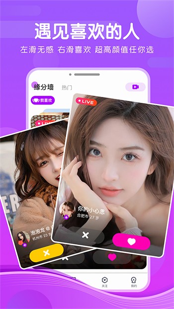 老王影视免费版最新版下载