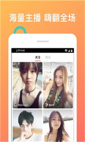 蜜柚在线观看免费高清官网视频