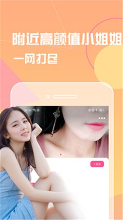 9.1短视频免费无限刷下高清版