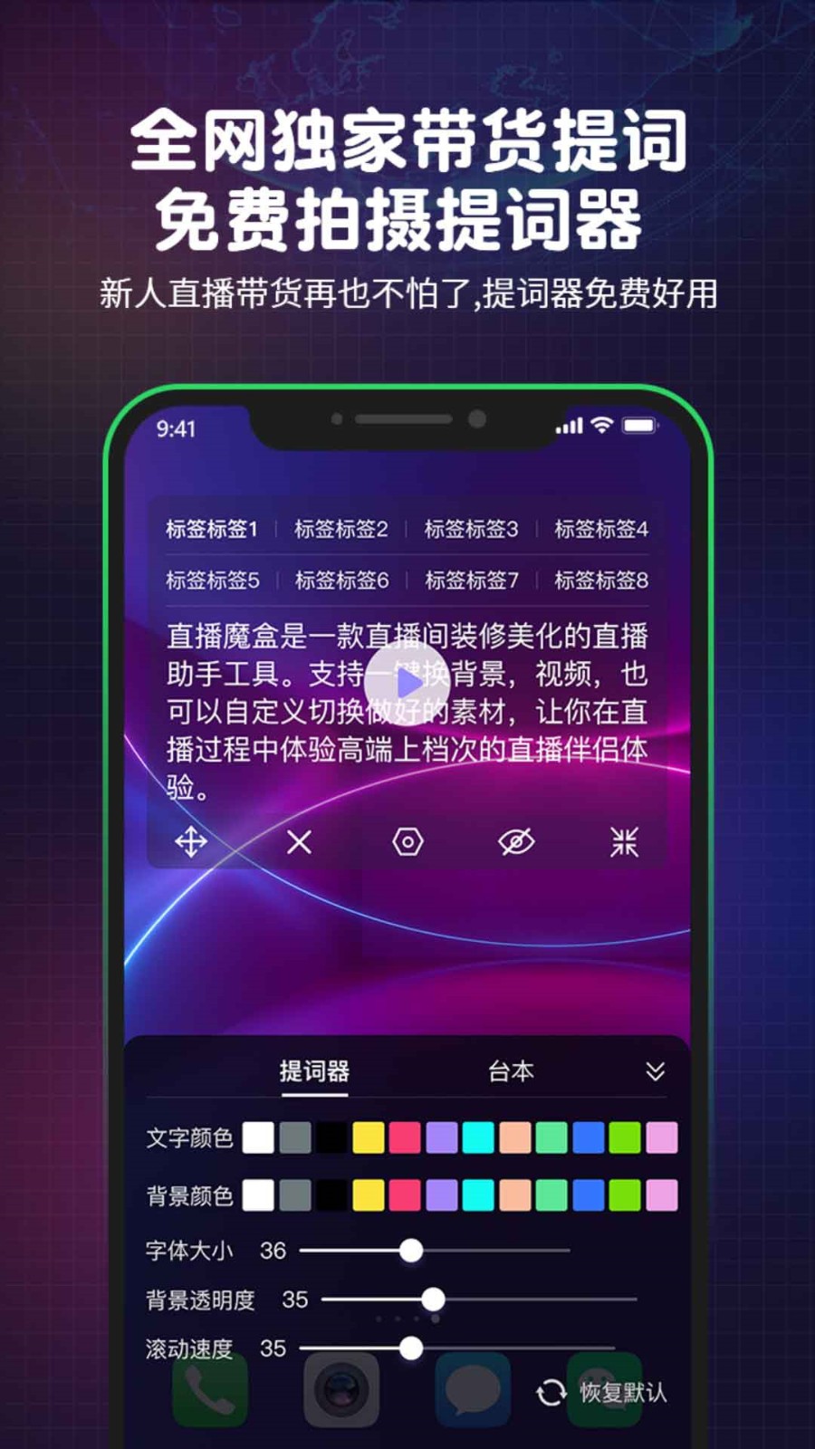 哈密瓜安卓版安卓版下载