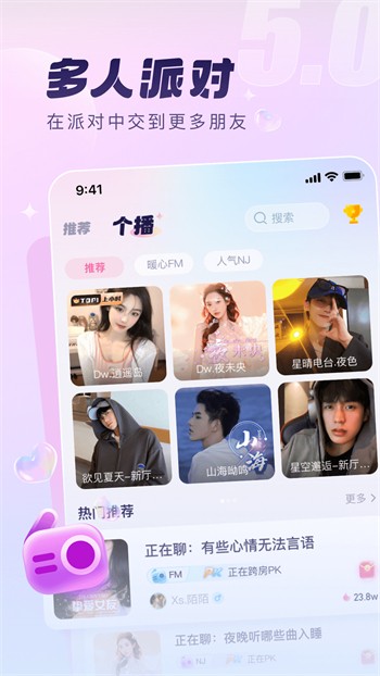 992tv影视软件下载入口下载