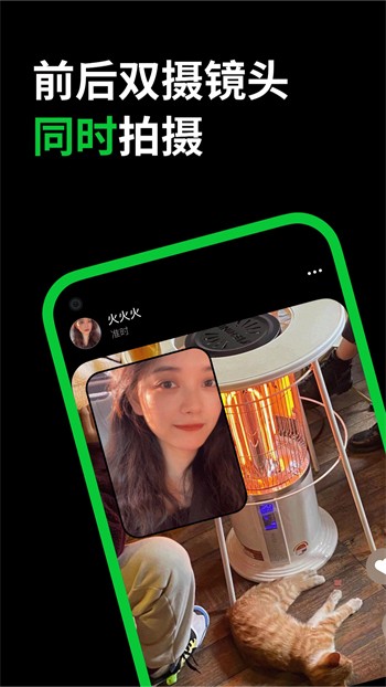 果冻传媒视频在线播放版下载
