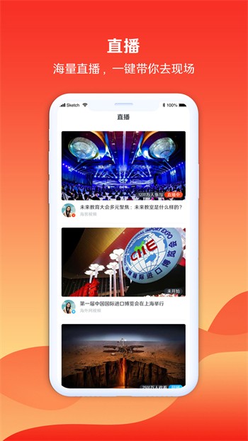 蜜柚在线观看免费高清官网视频