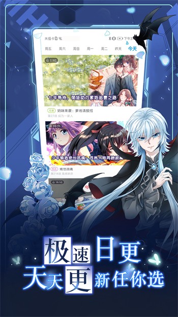 1313苦瓜影院播放器app下载