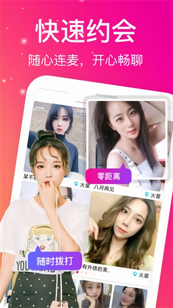 1024gtw应用下载下载