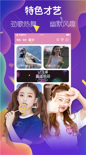 成全视频免费观看播放高清版