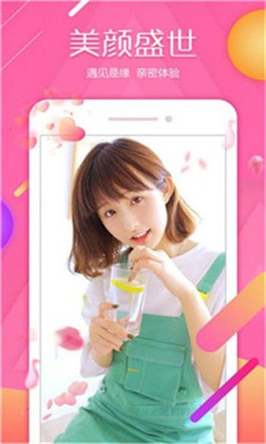 快狗视频下载地址下载
