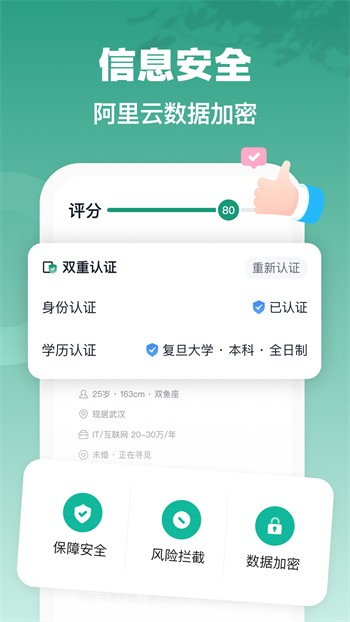 夜猫影视app在线下载