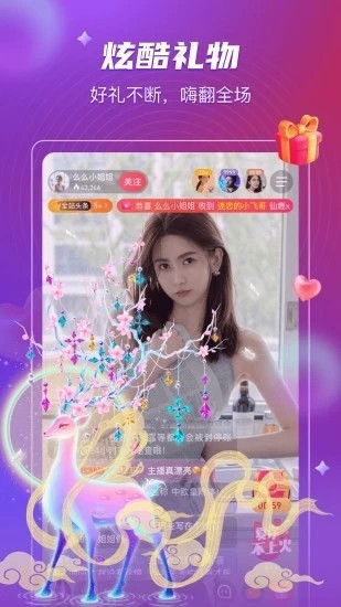 998影视手机版下载大全下载
