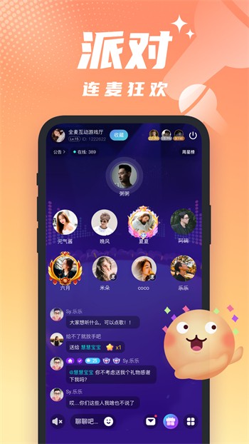 998影视手机版下载大全下载