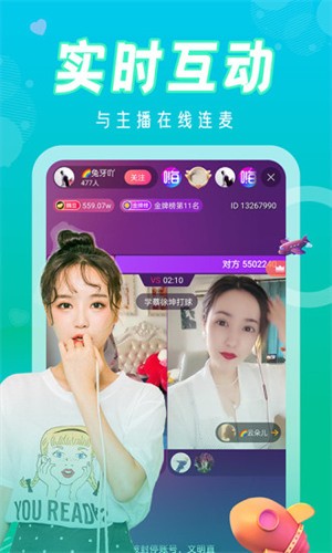 密桃视频一区二区三区四区安卓版下载