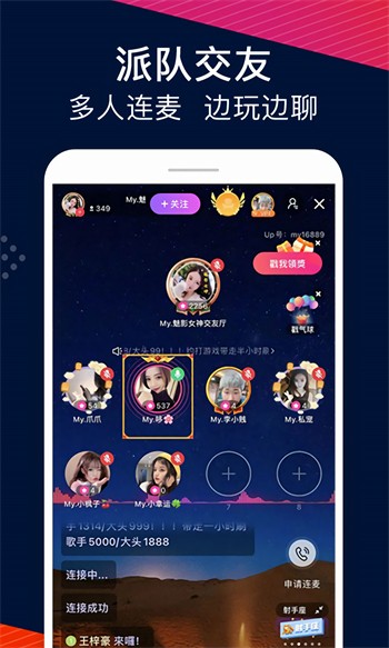 红桃影视播放器在线下载下载