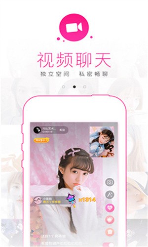 老王影视免费版最新版下载