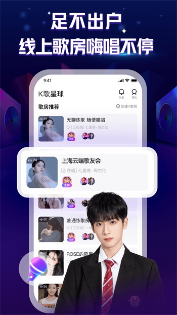 小黄人影视软件下载地址下载