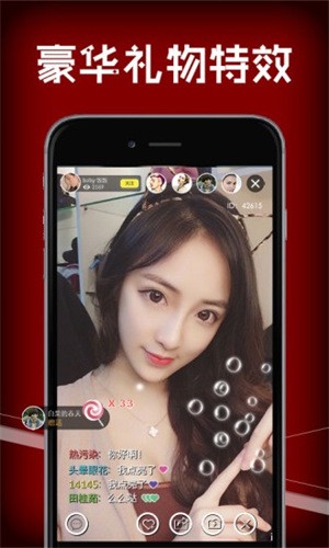 绿巨人视频appios
