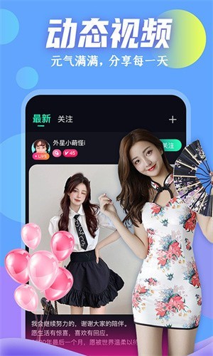 名优馆下载安装下载