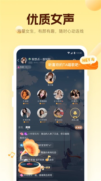月亮影视播放器下载安装最新版