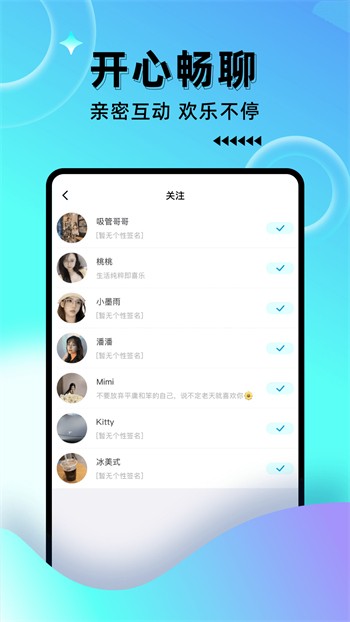 新米影视