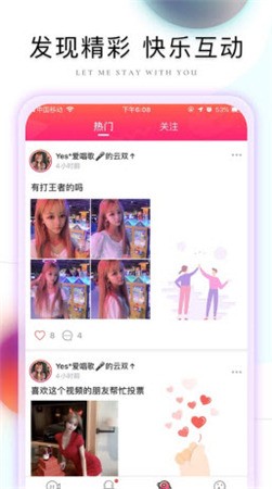宅男视频下载安装无限看丝瓜iOS下载app