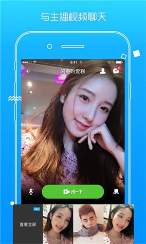 海角天涯阁社区app下载