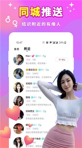 抖抈最新版下载