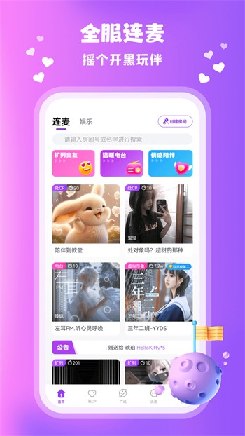 快狗视频下载地址下载