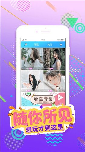 国色天香精品一卡2卡3卡4最新版