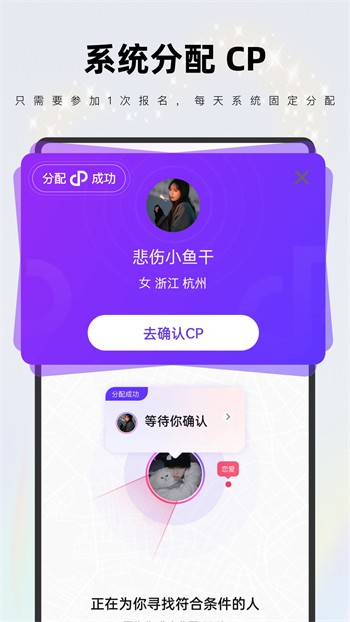 咪漫画官方版