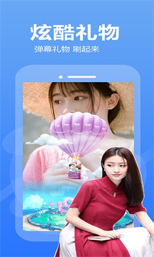 免费的短视频app大全ios最新版app下载