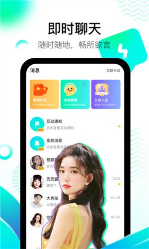 低端影视播放器下载地址最新版下载