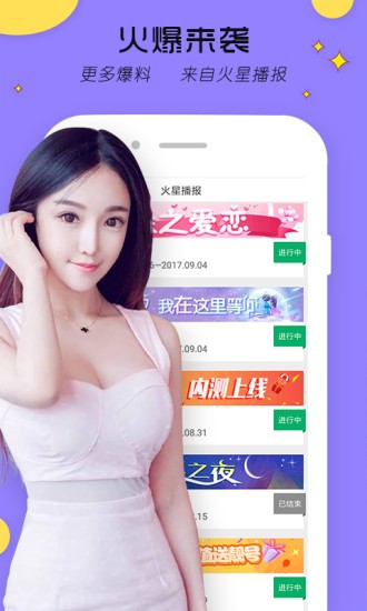 名优馆下载安装下载