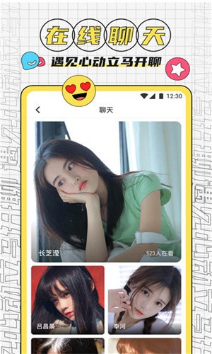 1024gtw应用下载下载