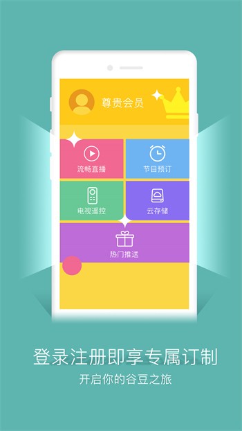 国产精品乱码久久久久久软件免费