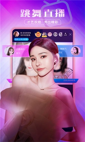 好男人视频www社区下载入口最新版下载