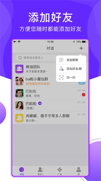 蘑菇短视频apk下载安装动漫版