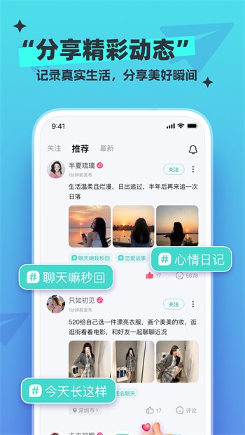 丝瓜草莓秋葵污下载旧版苹果下载
