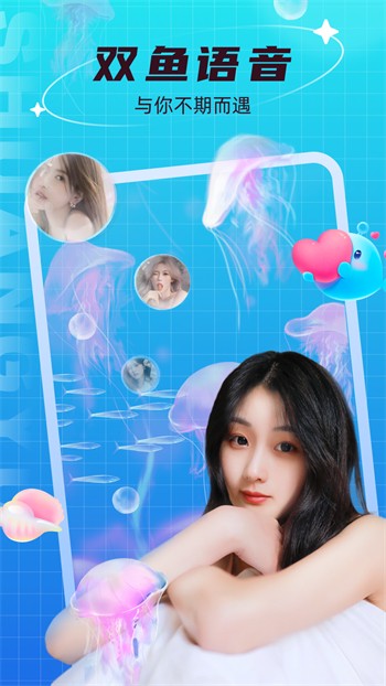 草莓榴莲向日葵丝瓜ios版
