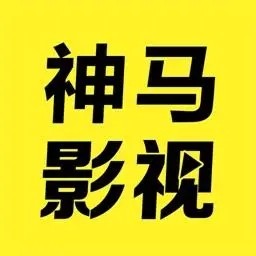 色鬼appapk免费下载