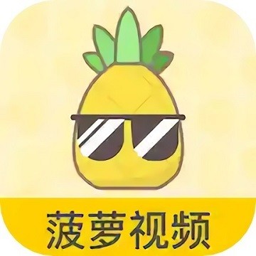 性巴克视频手机版