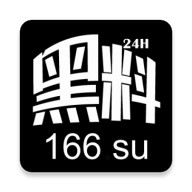 性用社apk在线下载