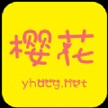 云游影视去广告版