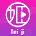 凌晨三点看的片www动漫最新版