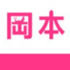 老王影视免费版