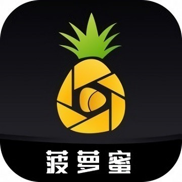 粉色视频免费下载安装