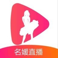 魅影5.3直播软件