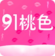 久久精品香蕉绿巨人登场