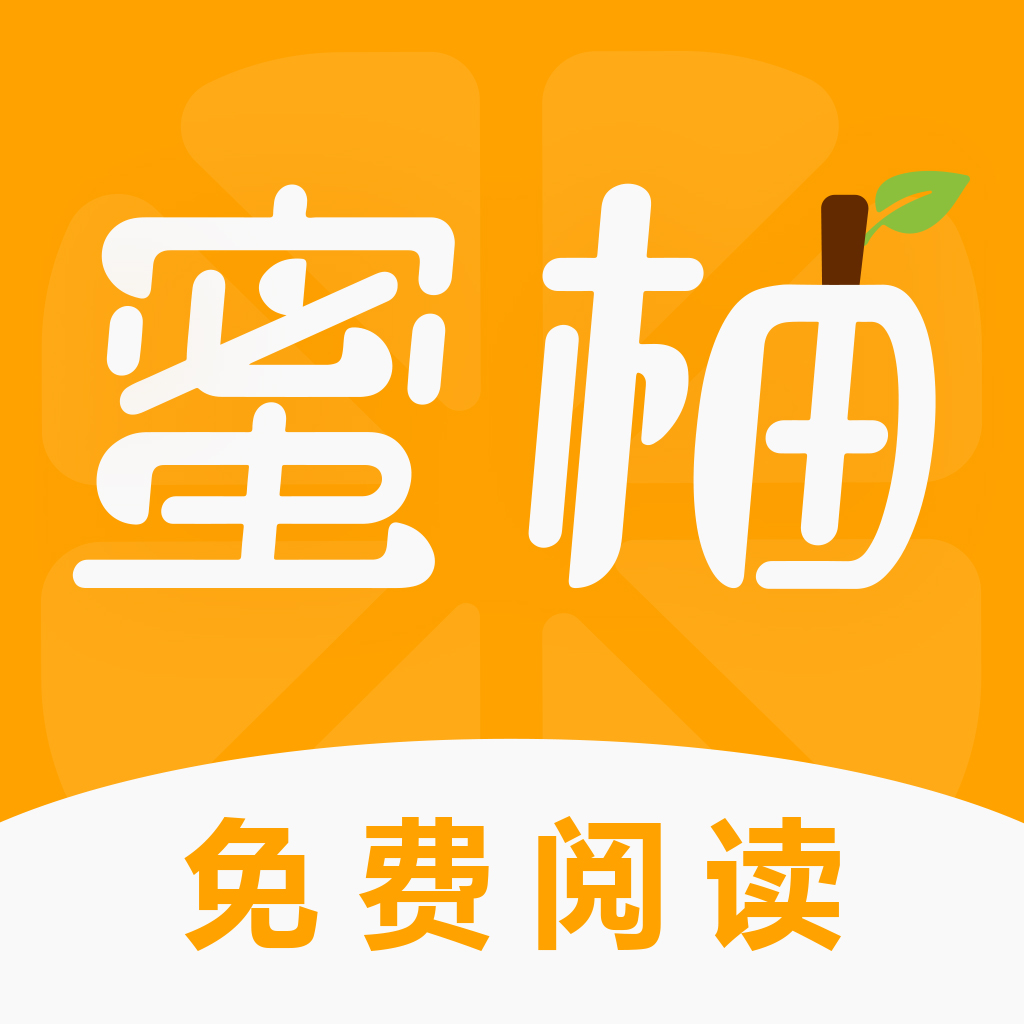 月亮影视app下载入口