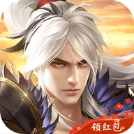 封神降魔最新手游2023