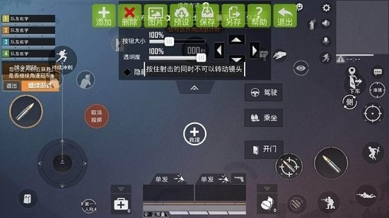 诺手游戏厅1