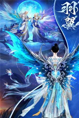 侠魂红包版2